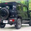 suzuki jimny 2023 -SUZUKI--Jimny 3BA-JB64W--JB64W-315349---SUZUKI--Jimny 3BA-JB64W--JB64W-315349- image 18