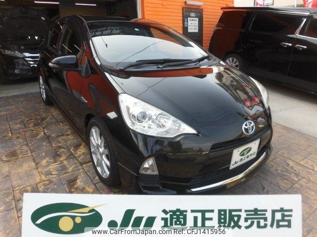toyota aqua 2013 -TOYOTA--AQUA NHP10--6212891---TOYOTA--AQUA NHP10--6212891- image 1
