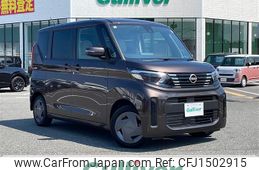 nissan roox 2023 CFJ1502915