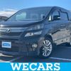 toyota vellfire 2014 quick_quick_DBA-ANH20W_ANH20-8319483 image 1