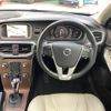 volvo v40 2017 CFJ1645487 image 11
