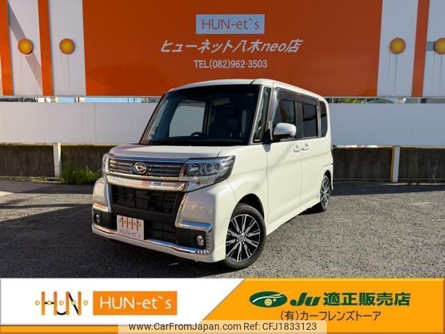 daihatsu tanto 2019 CFJ1833123 image 1