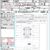 honda civic 2022 CFJ1789323 image 21