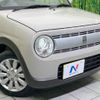 suzuki alto-lapin 2022 -SUZUKI--Alto Lapin 5BA-HE33S--HE33S-337931---SUZUKI--Alto Lapin 5BA-HE33S--HE33S-337931- image 13