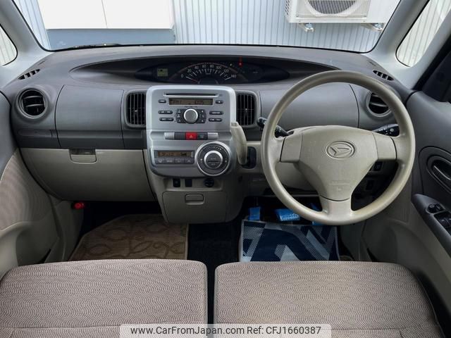 daihatsu tanto 2012 CFJ1660387 image 2