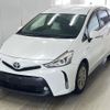 toyota prius-α 2015 -TOYOTA--Prius α ZVW41W-0027573---TOYOTA--Prius α ZVW41W-0027573- image 1