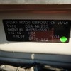 suzuki wagon-r-stingray 2012 CFJ3734647 image 23
