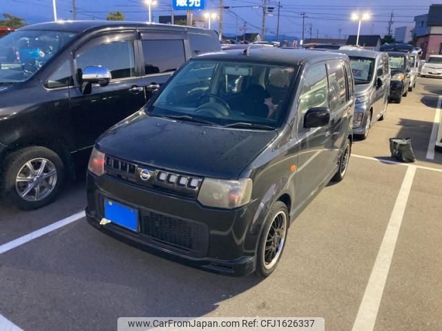 nissan otti 2006 CFJ1626337 image 1