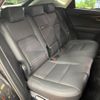 lexus nx 2017 CFJ1653377 image 12