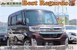 daihatsu tanto 2014 quick_quick_LA600S_LA600S-0201958