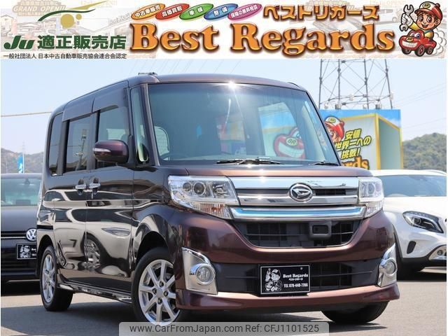 daihatsu tanto 2014 quick_quick_LA600S_LA600S-0201958 image 1