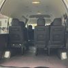 toyota hiace-commuter 2024 CFJ1850688 image 18