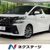 toyota vellfire 2017 -TOYOTA--Vellfire DBA-AGH30W--AGH30-0125673---TOYOTA--Vellfire DBA-AGH30W--AGH30-0125673- image 1