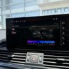 audi q5 2023 CFJ1552620 image 18