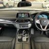 bmw 7-series 2017 -BMW--BMW 7 Series DLA-7D20--WBA7D02030G510511---BMW--BMW 7 Series DLA-7D20--WBA7D02030G510511- image 2