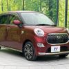 daihatsu cast 2016 quick_quick_LA250S_LA250S-0060615 image 17