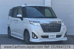 toyota roomy 2017 -TOYOTA--Roomy DBA-M900A--M900A-0093673---TOYOTA--Roomy DBA-M900A--M900A-0093673-