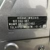 honda freed 2018 CFJ1517208 image 11