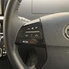 toyota estima 2015 -TOYOTA--Estima DBA-ACR50W--ACR50-7127224---TOYOTA--Estima DBA-ACR50W--ACR50-7127224- image 12
