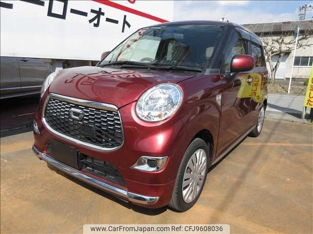 daihatsu cast 2017 -DAIHATSU--Cast DBA-LA250S--LA250S-0092998---DAIHATSU--Cast DBA-LA250S--LA250S-0092998- image 1