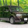 nissan cube 2017 CFJ1576890 image 17