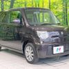 suzuki mr-wagon 2011 -SUZUKI--MR Wagon DBA-MF33S--MF33S-117446---SUZUKI--MR Wagon DBA-MF33S--MF33S-117446- image 17