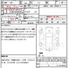 nissan note 2013 quick_quick_E12_E12-148897 image 17
