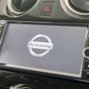 nissan note 2014 -NISSAN--Note DBA-E12--E12-208470---NISSAN--Note DBA-E12--E12-208470- image 5