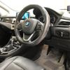 bmw 2-series 2018 -BMW--BMW 2 Series 2C20-WBA6Z12010VC96782---BMW--BMW 2 Series 2C20-WBA6Z12010VC96782- image 7