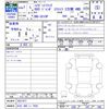 daihatsu hijet-truck 2025 CFJ1565534 image 3