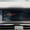 bmw x3 2016 -BMW--BMW X3 LDA-WY20--WBAWY320500N96978---BMW--BMW X3 LDA-WY20--WBAWY320500N96978- image 20