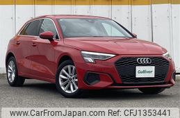 audi a3 2021 -AUDI--Audi A3 3AA-GYDLA--WAUZZZGY2MA133224---AUDI--Audi A3 3AA-GYDLA--WAUZZZGY2MA133224-