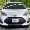 toyota aqua 2019 CFJ9415655 image 14