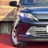 toyota harrier 2020 -TOYOTA--Harrier DBA-ZSU60W--ZSU60-0193278---TOYOTA--Harrier DBA-ZSU60W--ZSU60-0193278- image 26