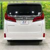 toyota alphard 2018 -TOYOTA--Alphard DBA-GGH35W--GGH35-0007384---TOYOTA--Alphard DBA-GGH35W--GGH35-0007384- image 18