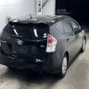 toyota prius-α 2016 -TOYOTA--Prius α ZVW41W-0042508---TOYOTA--Prius α ZVW41W-0042508- image 2