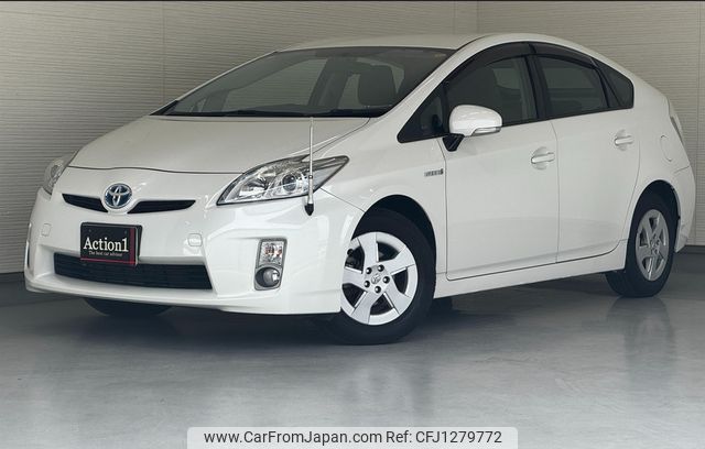 toyota prius 2012 110 image 1