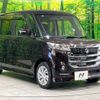 suzuki spacia 2017 CFJ1564467 image 16