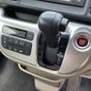 honda n-wgn 2014 -HONDA--N WGN JH1--1050906---HONDA--N WGN JH1--1050906- image 26