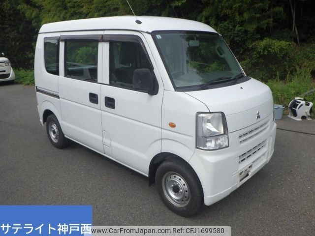 mitsubishi minicab-van 2014 CFJ1699580 image 1