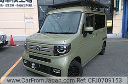 honda n-van 2021 -HONDA--N VAN 5BD-JJ1--JJ1-4101641---HONDA--N VAN 5BD-JJ1--JJ1-4101641-