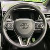 toyota corolla-cross 2023 quick_quick_ZVG15_ZVG15-1015608 image 12