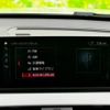 bmw x1 2021 quick_quick_3DA-AD20_WBA32AD0605S22422 image 10