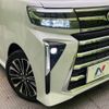 daihatsu tanto 2023 -DAIHATSU--Tanto 5BA-LA650S--LA650S-0300906---DAIHATSU--Tanto 5BA-LA650S--LA650S-0300906- image 12