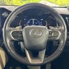 lexus nx 2022 CFJ1625699 image 11