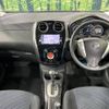 nissan note 2016 -NISSAN--Note DBA-E12--E12-452642---NISSAN--Note DBA-E12--E12-452642- image 2