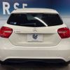 mercedes-benz a-class 2015 -MERCEDES-BENZ--Benz A Class DBA-176042--WDD1760422V073285---MERCEDES-BENZ--Benz A Class DBA-176042--WDD1760422V073285- image 17