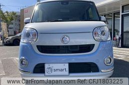 daihatsu move-canbus 2016 CFJ1803225