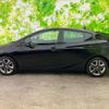 toyota prius 2021 quick_quick_6AA-ZVW51_ZVW51-6222366 image 2