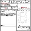 toyota prius-α 2012 CFJ1613204 image 19